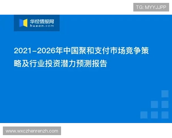 在永利ag旗舰厅，无缝的支付体验保障资金安全，让您放心投注无忧，尽享安心娱乐时光