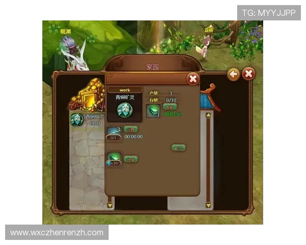 掌握ag真人娱乐官网游戏技巧，提高胜率的实用攻略大全