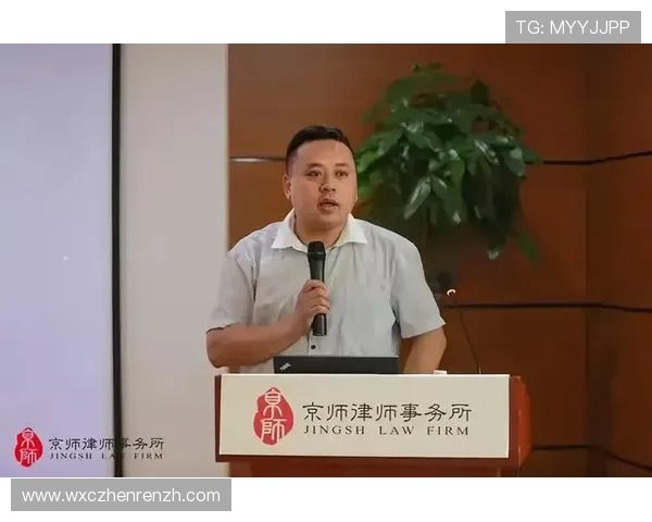 真人实体赌场的法律法规与合规运营保障玩家权益