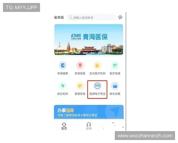 真人视讯网页版登录出现问题怎么办，常见故障解决方案全攻略