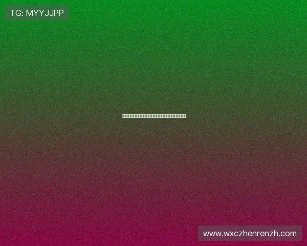 真人视讯旗舰厅登录线路安全稳定,畅享高品质娱乐体验 真人视讯旗舰厅登录线路安全稳定,畅享高品质娱乐体验