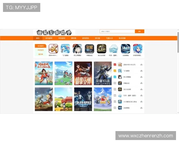 爱游戏yax官网下载最新游戏资源，丰富多样满足不同玩家需求