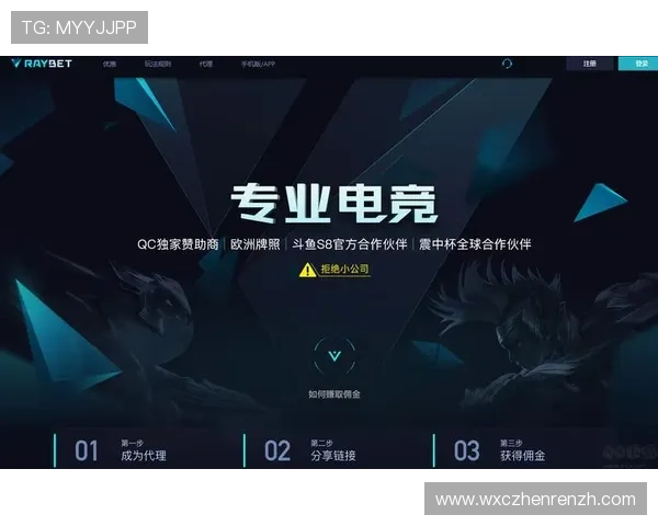 最新凯发旗舰厅app下载安装流程详解，确保每位玩家顺利注册登录