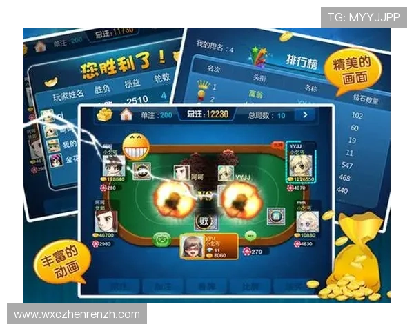 炸金花电脑版免费下载最新版本，支持多平台畅玩体验全面升级