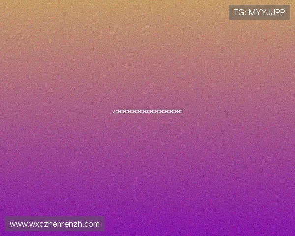 ag百家乐代理技能培训课程,提升您的专业水平赢取更多客户 ag百家乐代理技能培训课程,提升您的专业水平赢取更多客户