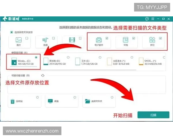 mt真人百家乐平台官网支持多平台无缝连接，手机电脑都能轻松开启愉快的百家乐游戏旅程