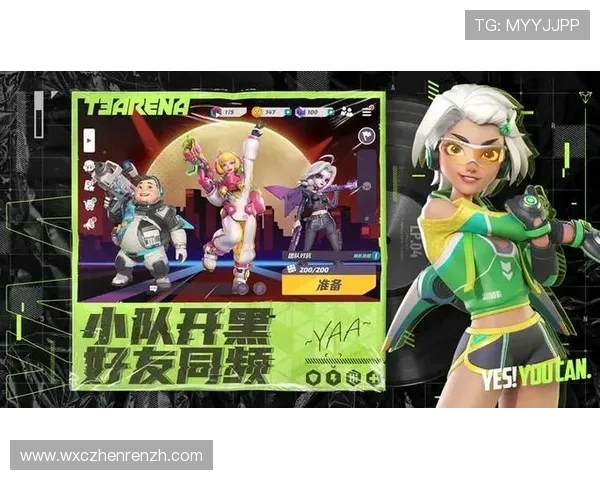 大游bg真人平台支持多设备同步畅玩不受限制 大游bg真人平台支持多设备同步畅玩不受限制