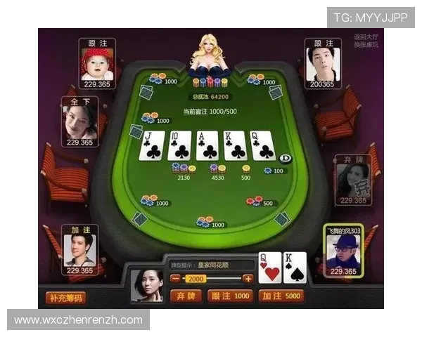 凯发真人app全新上线,安全稳定的线上棋牌游戏体验推荐 凯发真人app全新上线,安全稳定的线上棋牌游戏体验推荐