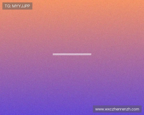 尊龙娱乐百家乐官网全天候客服支持,解决玩家在游戏中遇到的各种问题 尊龙娱乐百家乐官网全天候客服支持,解决玩家在游戏中遇到的各种问题