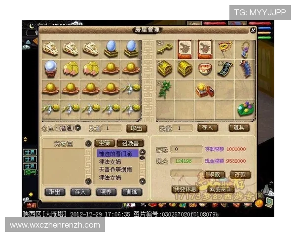 掌握wm视讯下载完整版的快捷下载技巧提升游戏体验效率 掌握wm视讯下载完整版的快捷下载技巧提升游戏体验效率