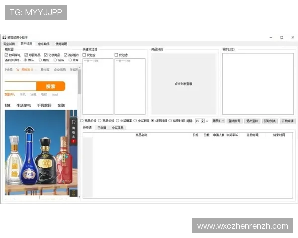 极速百家乐app评价最新趋势分析助你掌握行业发展动态 极速百家乐app评价最新趋势分析助你掌握行业发展动态