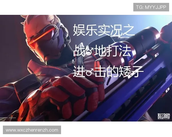 最新PA视讯游戏真人玩法攻略,助你轻松掌握高胜率技巧 最新PA视讯游戏真人玩法攻略,助你轻松掌握高胜率技巧