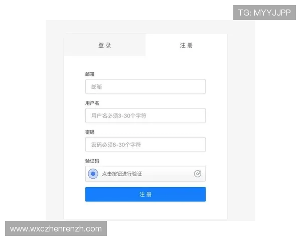 确保顺利注册ag电投网会员的实用技巧和注意事项