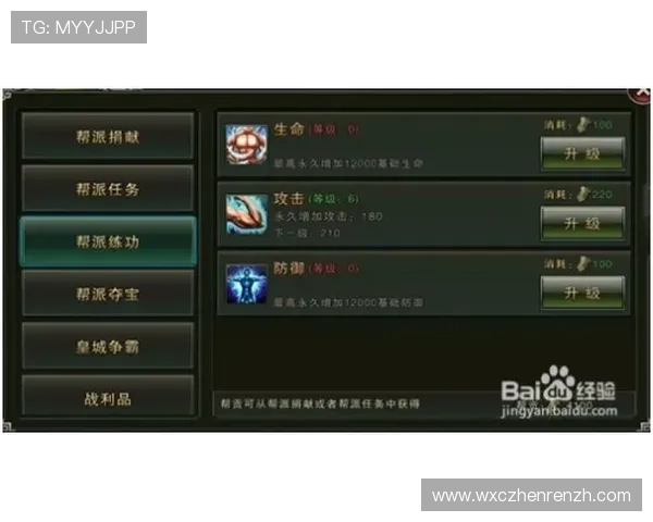 视讯龙虎游戏规则详解帮助新手快速上手