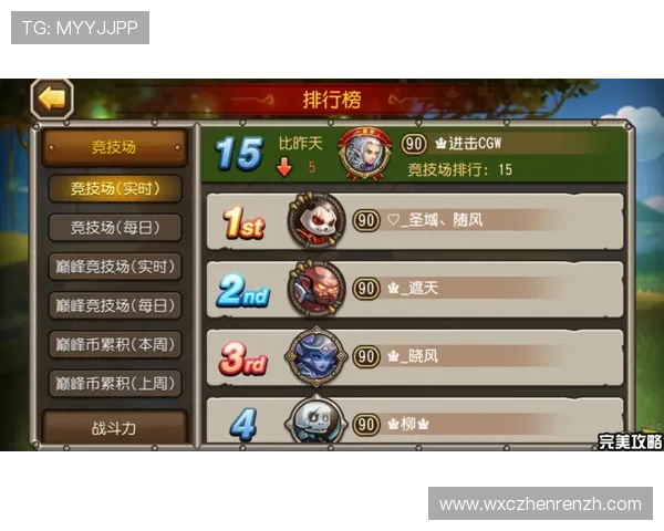 OG真人电子网站游戏攻略大全,帮助新手快速上手并提升游戏胜率 OG真人电子网站游戏攻略大全,帮助新手快速上手并提升游戏胜率
