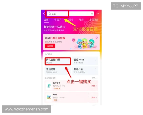 百家乐超级幸运7的玩法特色与投注技巧,帮助玩家轻松应对各种游戏场景 百家乐超级幸运7的玩法特色与投注技巧,帮助玩家轻松应对各种游戏场景