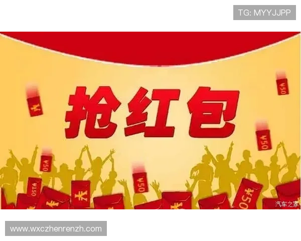 皇冠ag视讯最新优惠活动汇总助你把握每一次赢取大奖的机会 皇冠ag视讯最新优惠活动汇总助你把握每一次赢取大奖的机会