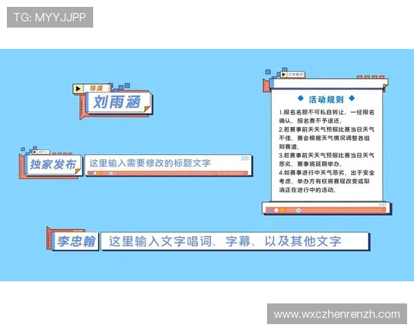 选择优质MG真人网投平台的五大标准及最新安全保障措施解析 选择优质MG真人网投平台的五大标准及最新安全保障措施解析