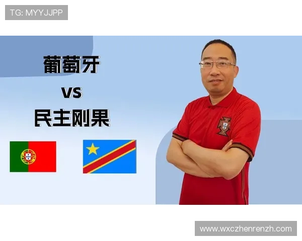 世界杯葡萄牙VS民主刚果比赛交通指南:公共交通、停车及周边交通信息汇总 世界杯葡萄牙VS民主刚果比赛交通指南:公共交通、停车及周边交通信息汇总