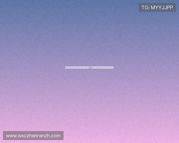 如何打造吸引眼球的世界杯哥伦比亚VS葡萄牙比赛海报及赛事关注指南 如何打造吸引眼球的世界杯哥伦比亚VS葡萄牙比赛海报及赛事关注指南
