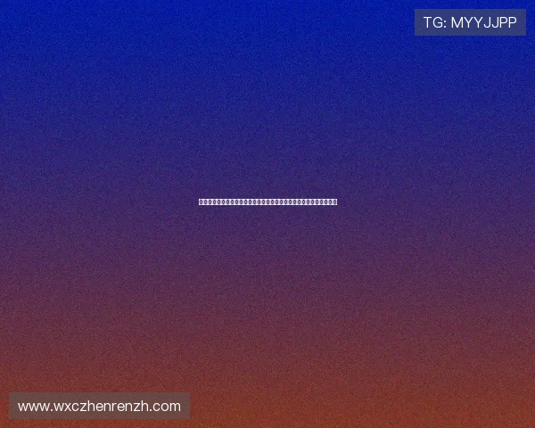 太阳城集团真人游戏在世界杯期间推出丰富的互动游戏增强球迷参与感 太阳城集团真人游戏在世界杯期间推出丰富的互动游戏增强球迷参与感